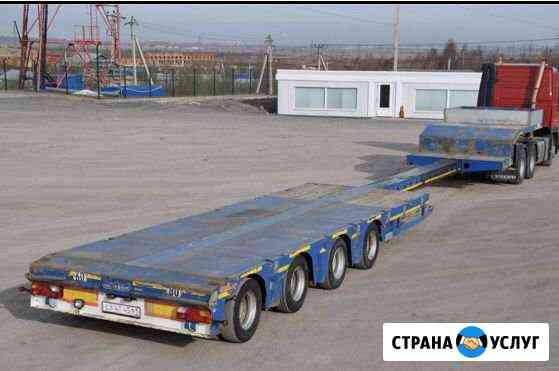 Негабаритные перевозки Нефтекамск