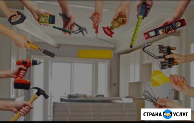 Ремонт квартир Воркута - изображение 1