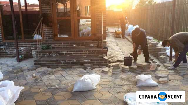 Бетонные работы/отмостка/тротуарная плитка Новочеркасск - изображение 1