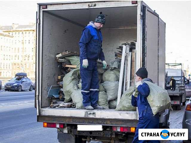 Вывоз мусора Москва - изображение 1