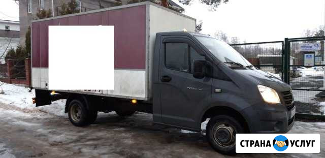 Грузоперевозки Газель Некст 14 кубов будка Аннино - изображение 1