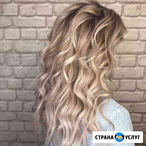 Локоны, укладка Барнаул