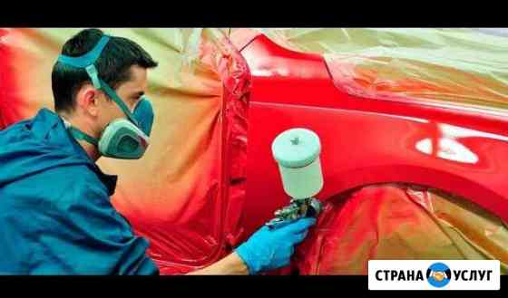 Покраска автомобиля от1000 до 7000 за элемент в за Екатеринбург