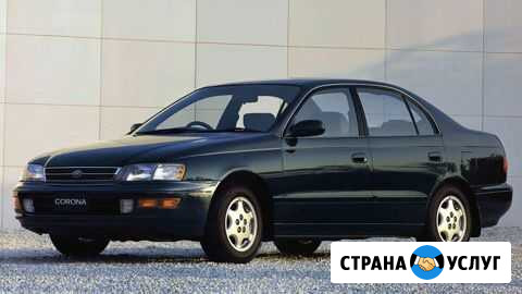 Аренда авто Железногорск - изображение 1