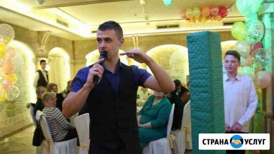 Ведущий и DJ на свадьбу, юбилей, корпоратив Краснодар