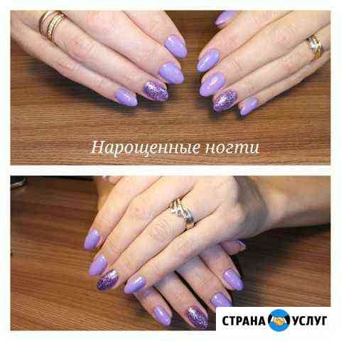 Гель-лак + аппаратный маникюр, наращивание Елизово