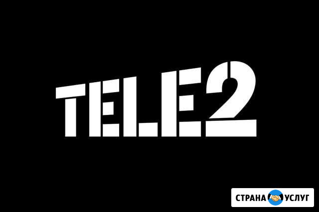 Пополнение Tele2 Махнево - изображение 1