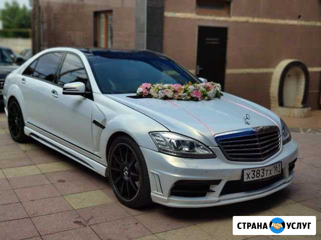 Прокат авто Назрань - изображение 1