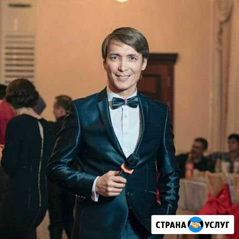 Ведущий на любое мероприятие - свадьбы,банкеты,кор Абинск - изображение 1