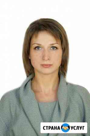Услуги юриста Мурманск