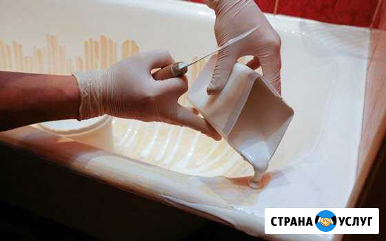 Реставрация ванн жидким акрилом Ейск - изображение 1