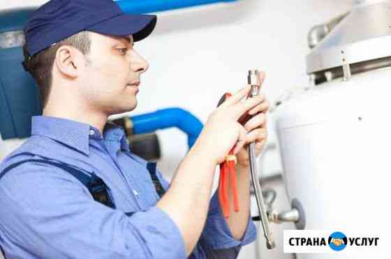Сантехник Новое Девяткино