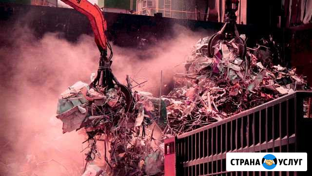 Прием лома вывоз лома расчет на месте Самара - изображение 1