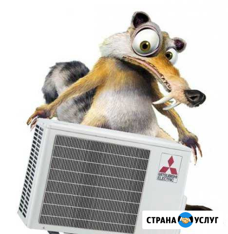 Установка кондиционеров. Опыт 17 лет Брянск - изображение 1