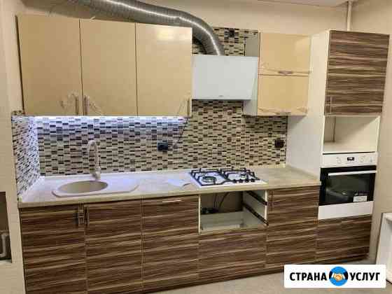 Установка кухонных гарнитуров любой сложности Калуга