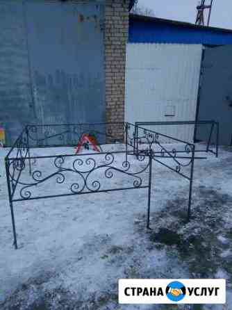 Оградка (ритуальная) Волгоград