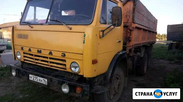 Камаз аренда Ульяновск - изображение 1