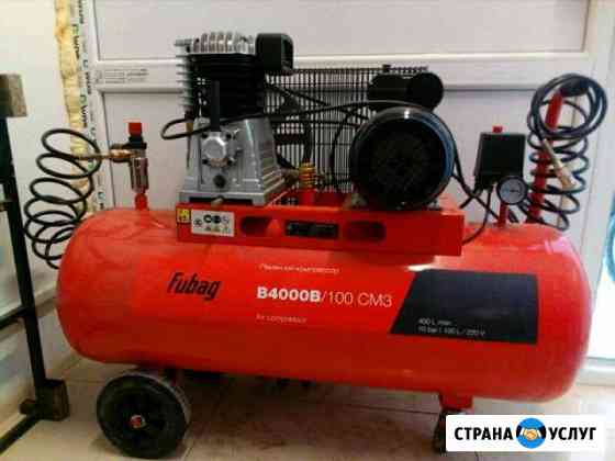 Компрессор fybac8/10 bar (в прокат) Новороссийск