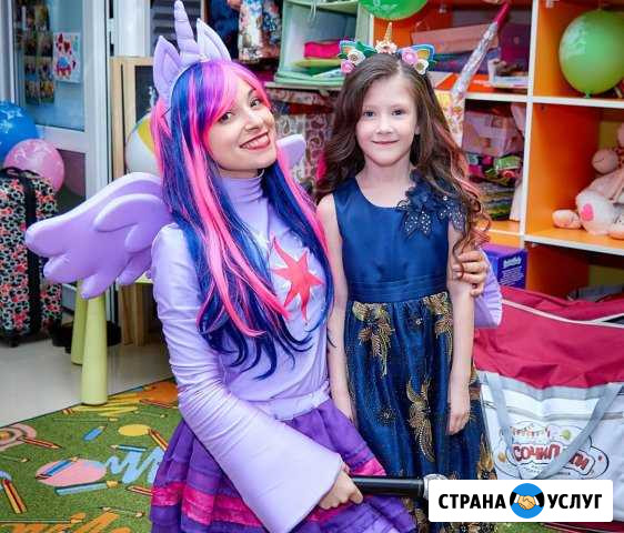 Аниматор в Сочи Сочи - изображение 1