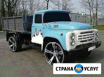 Любые Инертные строй материалы Невинномысск