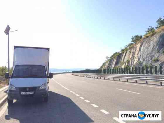 Грузоперевозки Край Крым юфо РФ Краснодар