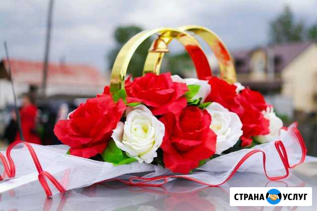 Свадебные украшения для машины Канск - изображение 1
