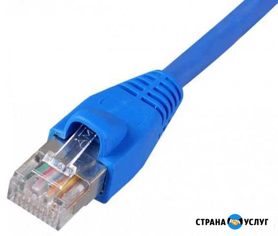 Настройка интернета, роутера, LAN сети, ремонт Красноярск - изображение 1