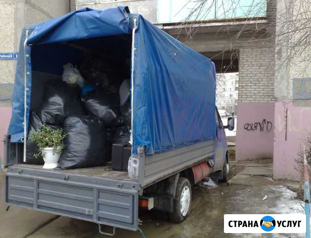 Вывоз мусора Мытищи - изображение 1