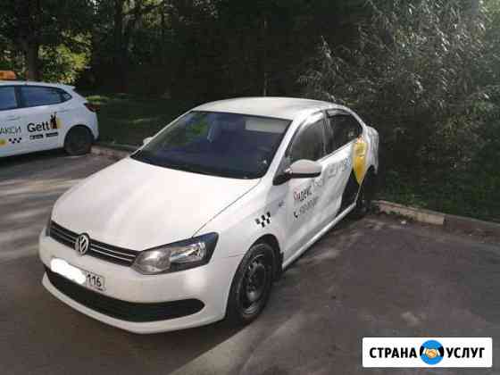Аренда авто на газу Казань