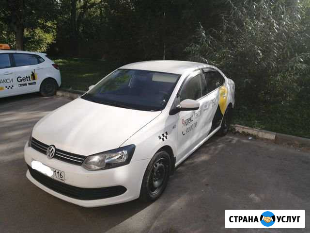 Аренда авто на газу Казань - изображение 1