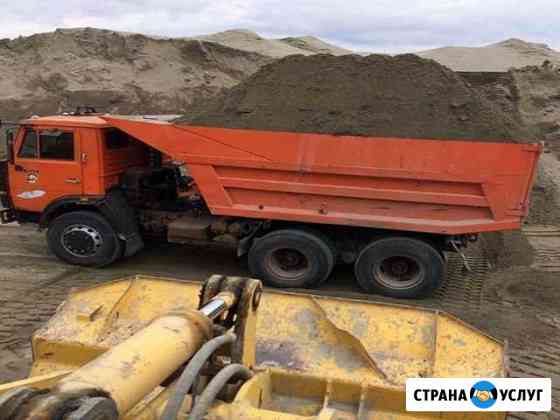 Вывоз мусора Камаз,ЗИЛ,Газель,Трактор Ростов-на-Дону