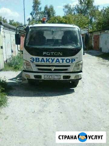 Эвакуатор круглосуточно Жуковский - изображение 1