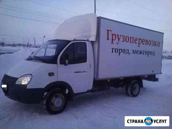 Грузоперевозки газель Нижневартовск
