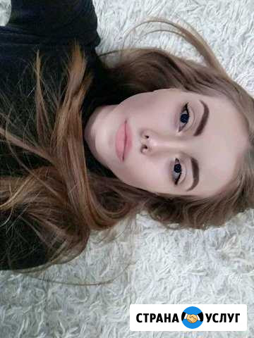 Репетитор по английскому языку Рязань - изображение 1