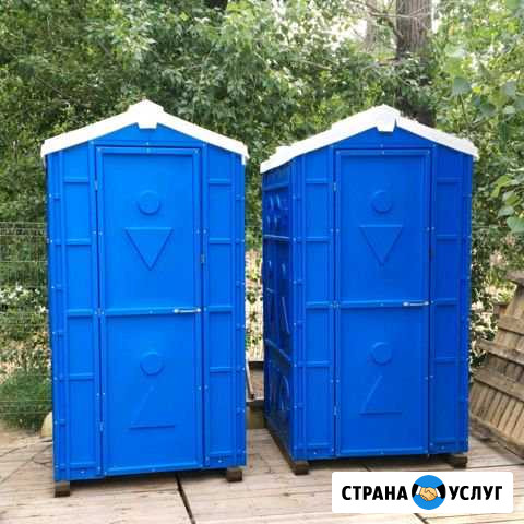 Биотуалеты Санкт-Петербург - изображение 1