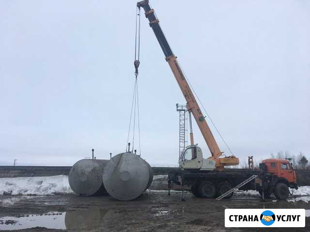Аренда автокран 25 тонн, погрузчик,бензовоз, топли Нефтеюганск - изображение 1