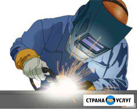 Авто сварка Смоленск