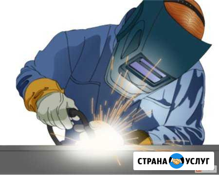 Авто сварка Смоленск - изображение 1