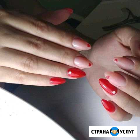 Маникюр, Педикюр, наращивание ногтей Подольск - изображение 1