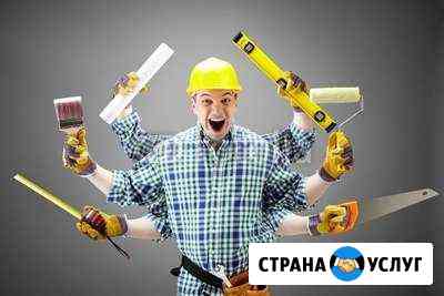 Хозяин на час Михайловка