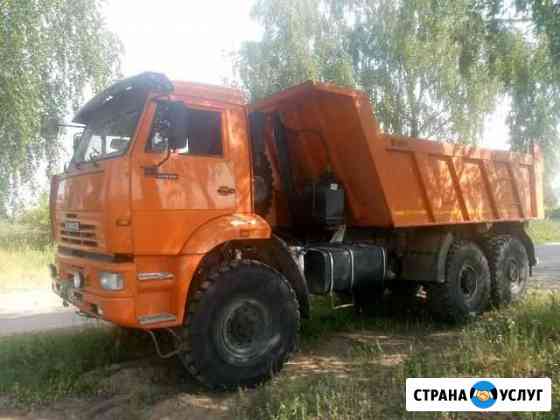 Самосвалы-Вездеходы Бронницы