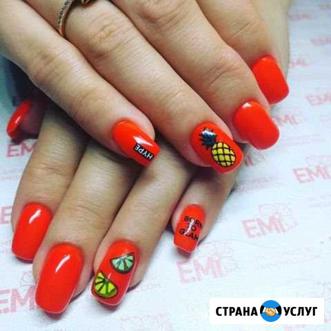 Мастер маникюра. Бровист Зеленокумск - изображение 1