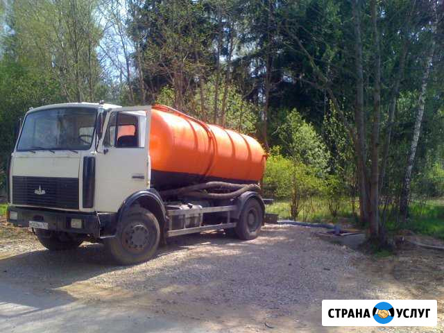 Откачка септиков, туалетов в Наро-фоминском районе Наро-Фоминск - изображение 1