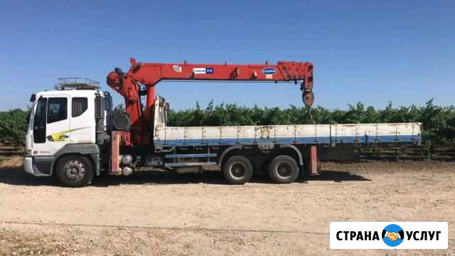 Манипулятор 10 тн с монтажной кабиной Тамань - изображение 1
