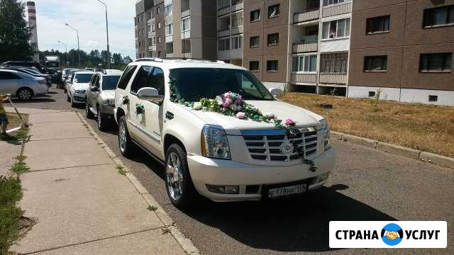 Кадиллак Эскалэйд на свадьбу Якшур-Бодья - изображение 1