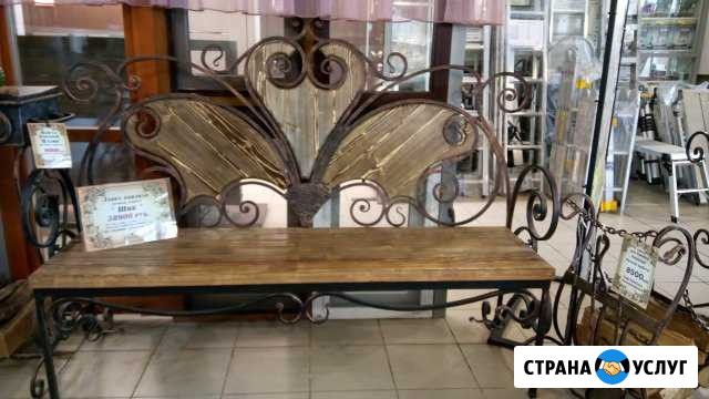 Кузница Энгельс - изображение 1