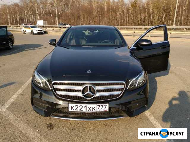 Прокат Mercedes E-class с водителем Мытищи - изображение 1