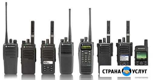 Востановление зав. настроек рации Motorola DM и DP Новокузнецк - изображение 1