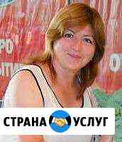 Репетитор по математике Краснодар