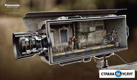 Видеонаблюдение монтаж настройка наладка под ключ Санкт-Петербург